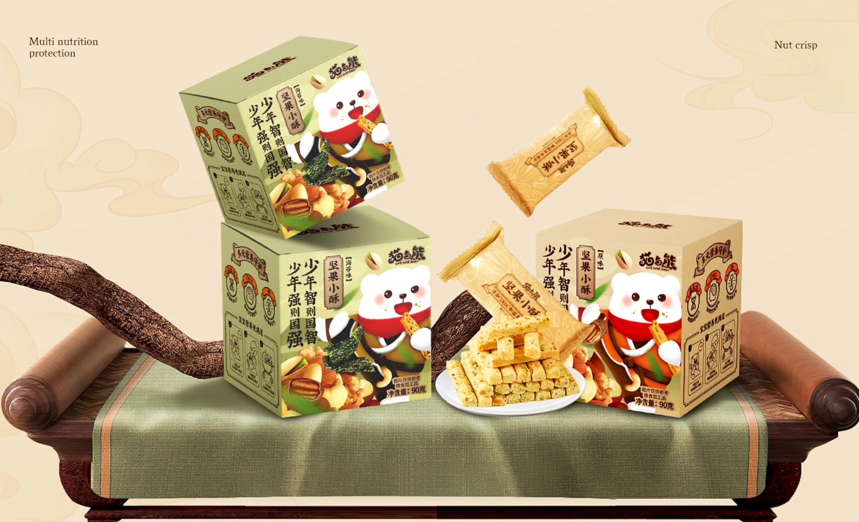 萌宠零食案例 - 专业卡通IP授权